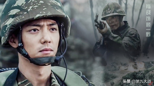 《惊蛰无声》上星预备,番位争议无解,易烊千玺 采访中对该剧只字未提