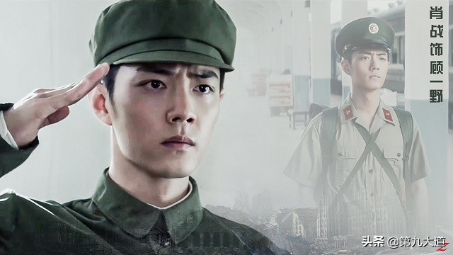 《惊蛰无声》上星预备,番位争议无解,易烊千玺 采访中对该剧只字未提