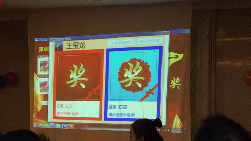 乐天堂·fun88(中国区) - 官方网站