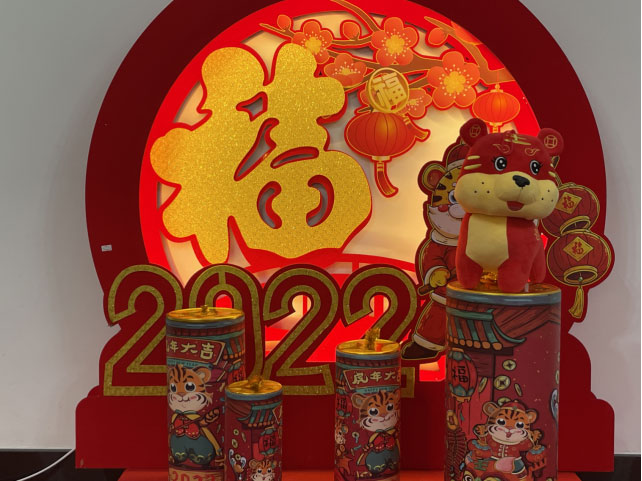 乐天堂·fun88(中国区) - 官方网站