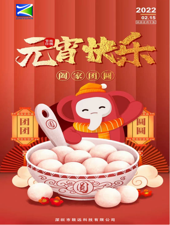 乐天堂·fun88(中国区) - 官方网站
