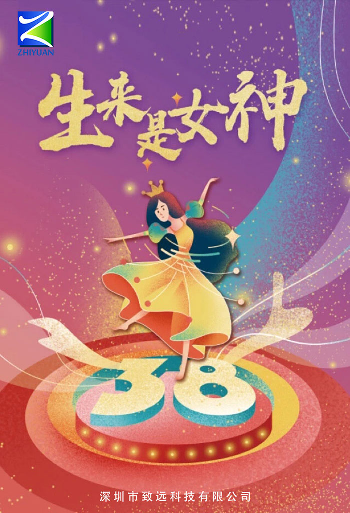 乐天堂·fun88(中国区) - 官方网站