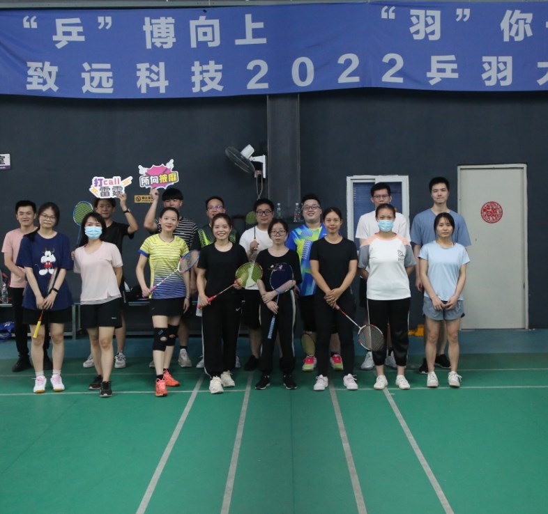 乐天堂·fun88(中国区) - 官方网站