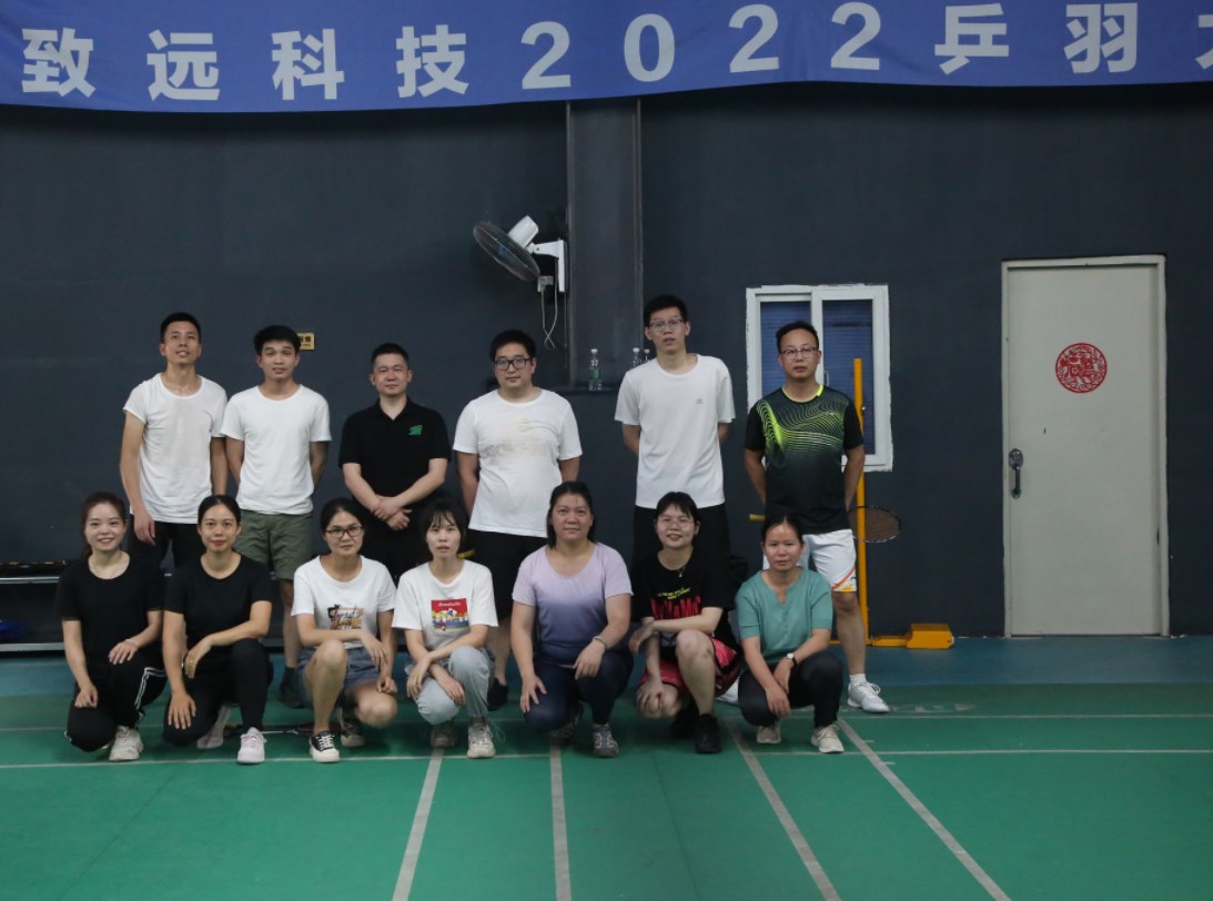 乐天堂·fun88(中国区) - 官方网站