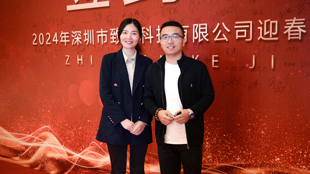 乐天堂·fun88(中国区) - 官方网站
