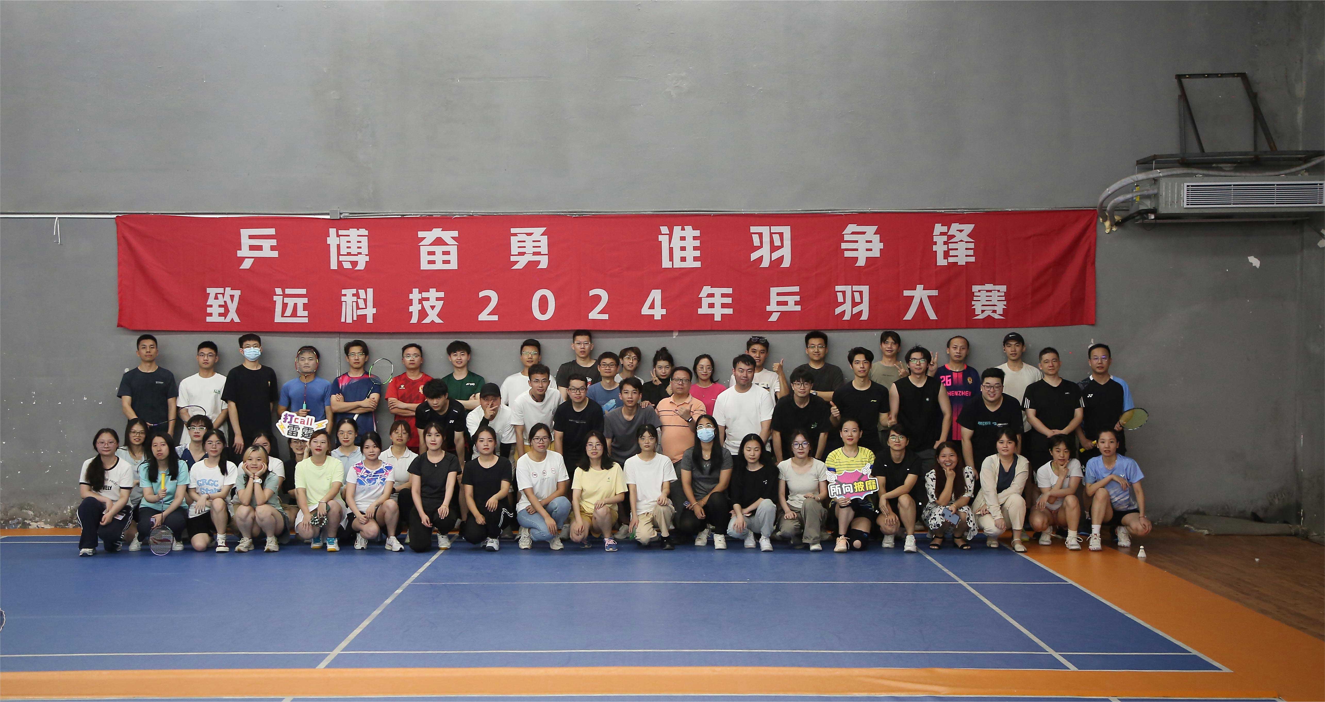 乐天堂·fun88(中国区) - 官方网站
