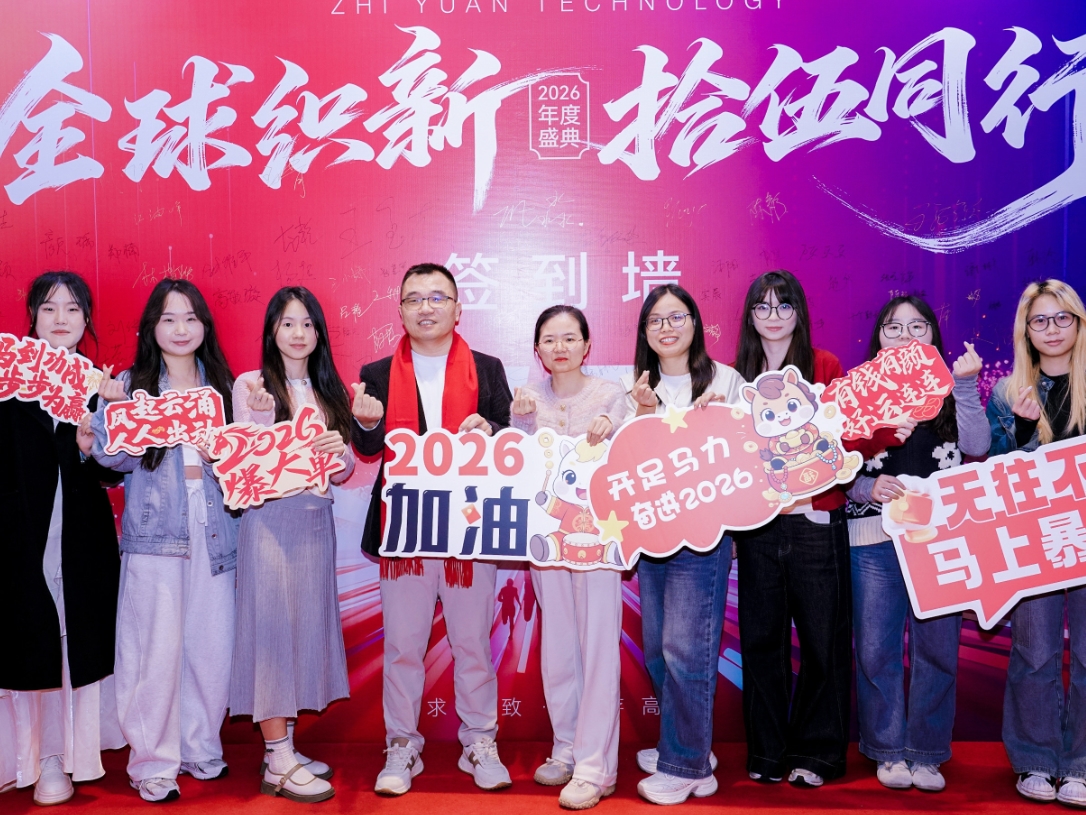 乐天堂·fun88(中国区) - 官方网站
