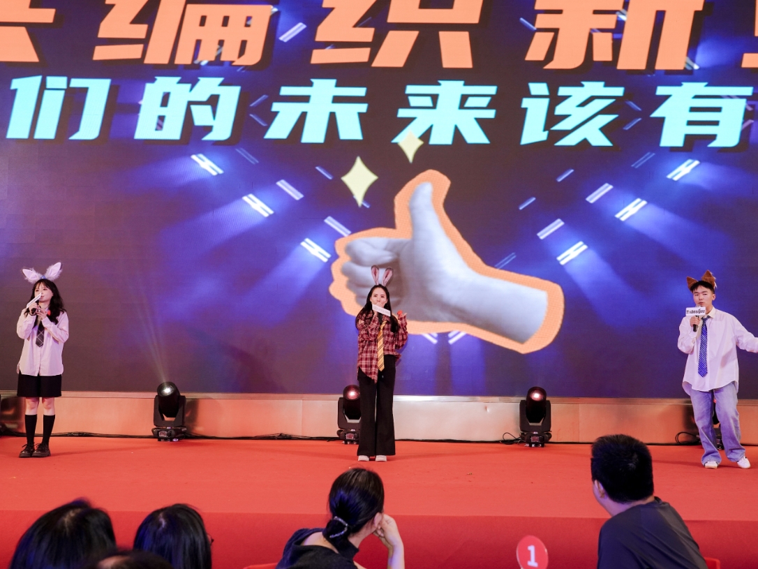 乐天堂·fun88(中国区) - 官方网站