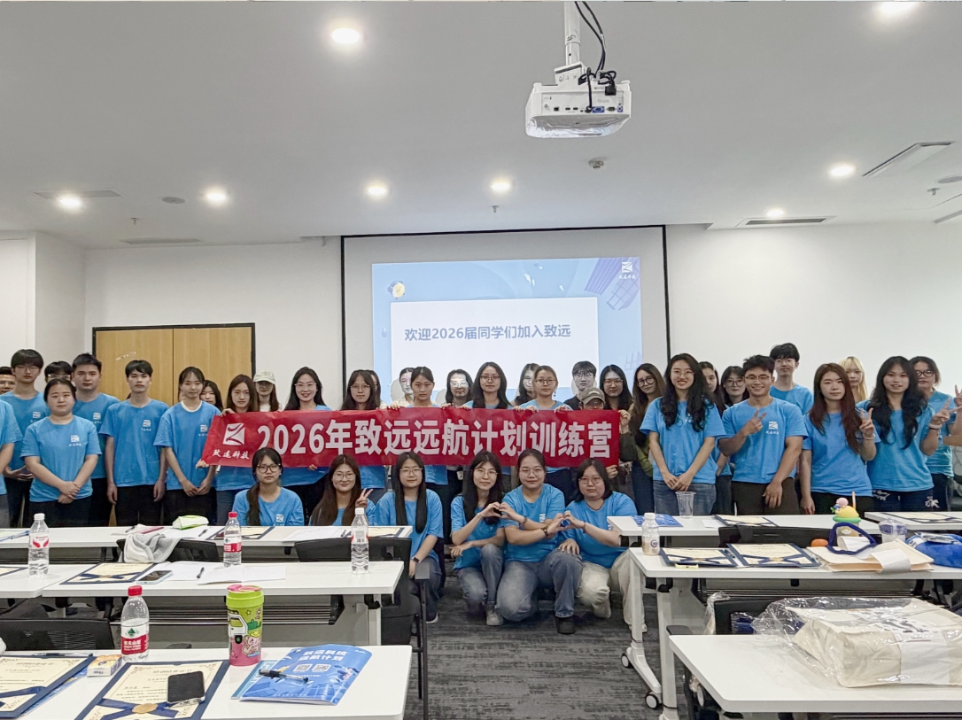 乐天堂·fun88(中国区) - 官方网站